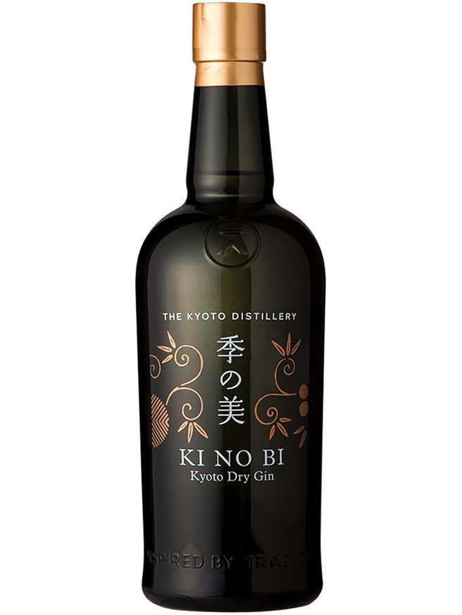 Gin Ki No Bi