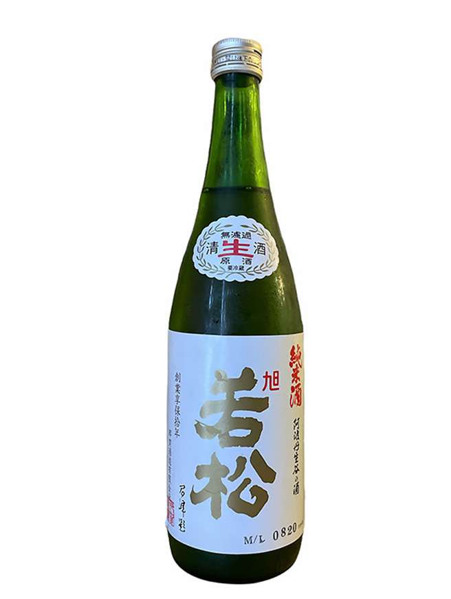 Sake Asahi Wakamatsu