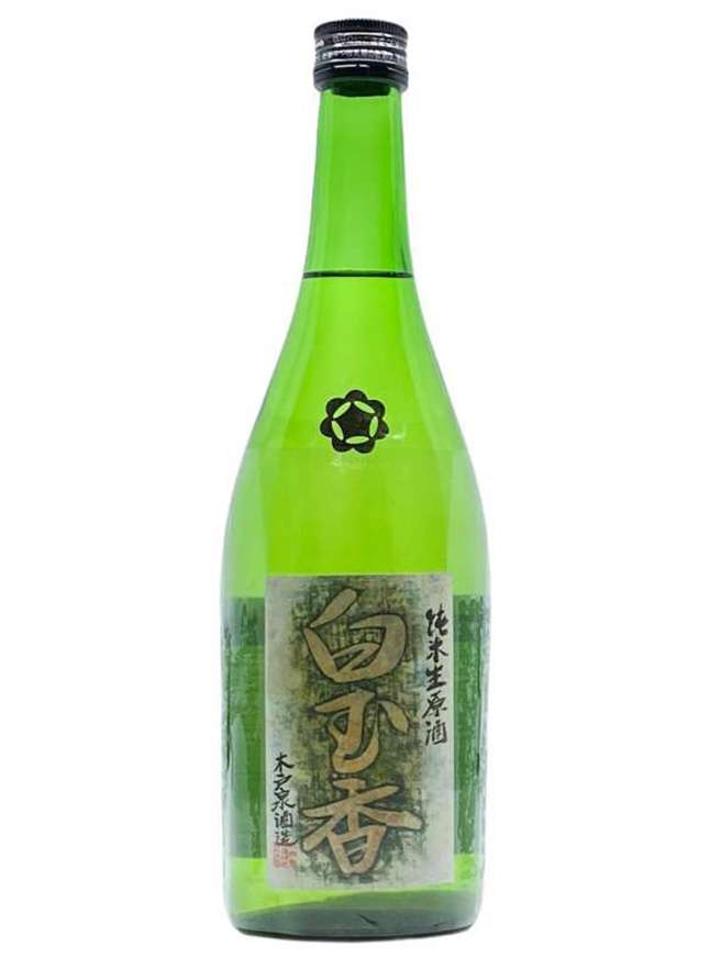 Sake Hakugyokuko