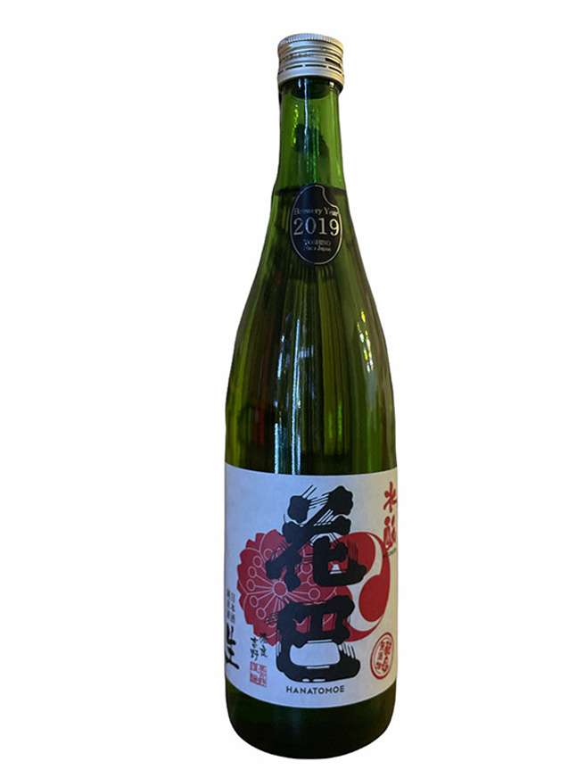 Sake Hanatomoe