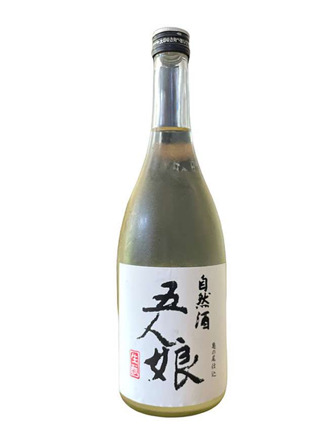 Sake Kame no O