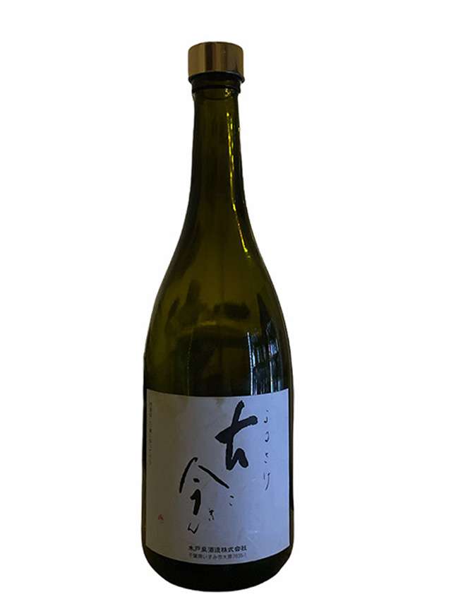 Sake Kokin 1999