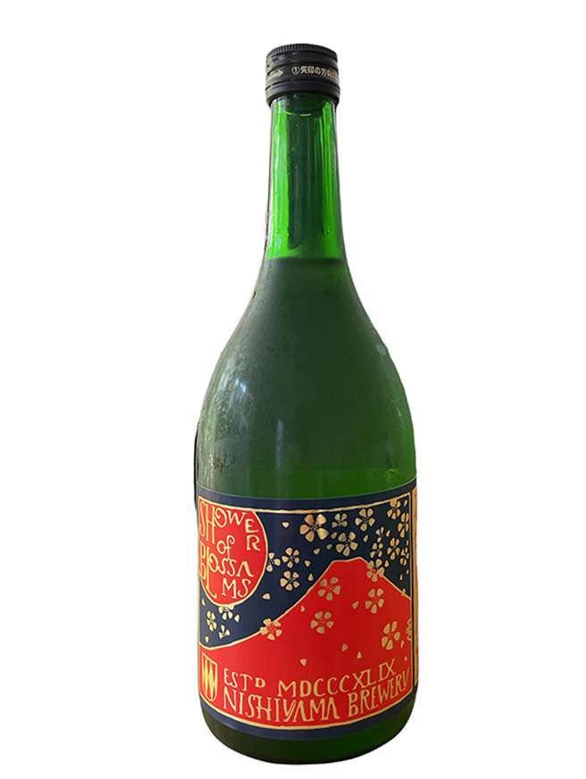 Sake Kotsuzumi Hanafubuki