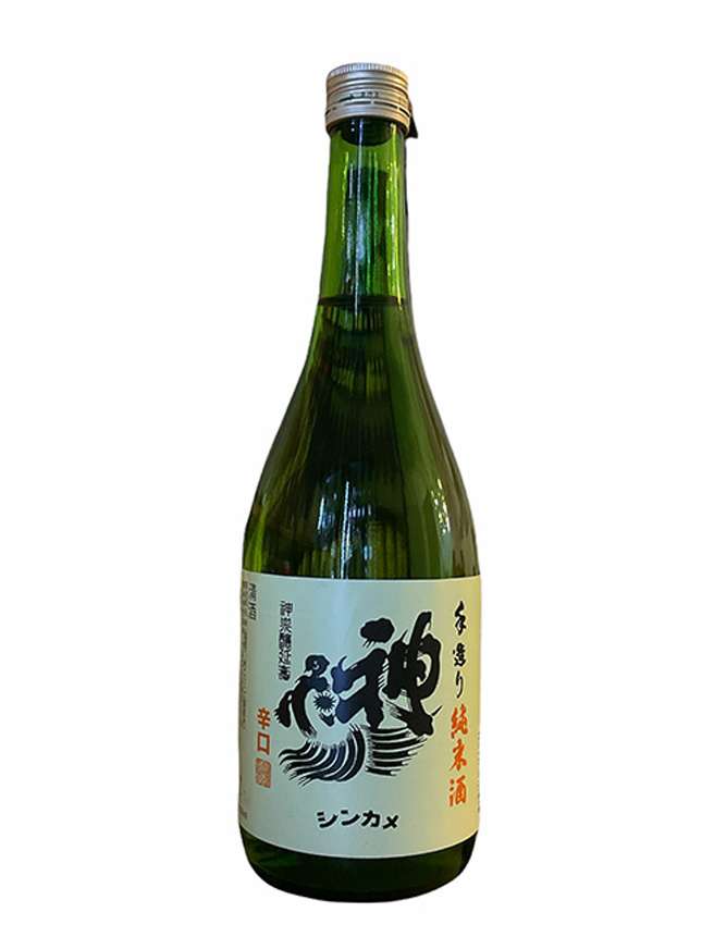 Sake Shinkame