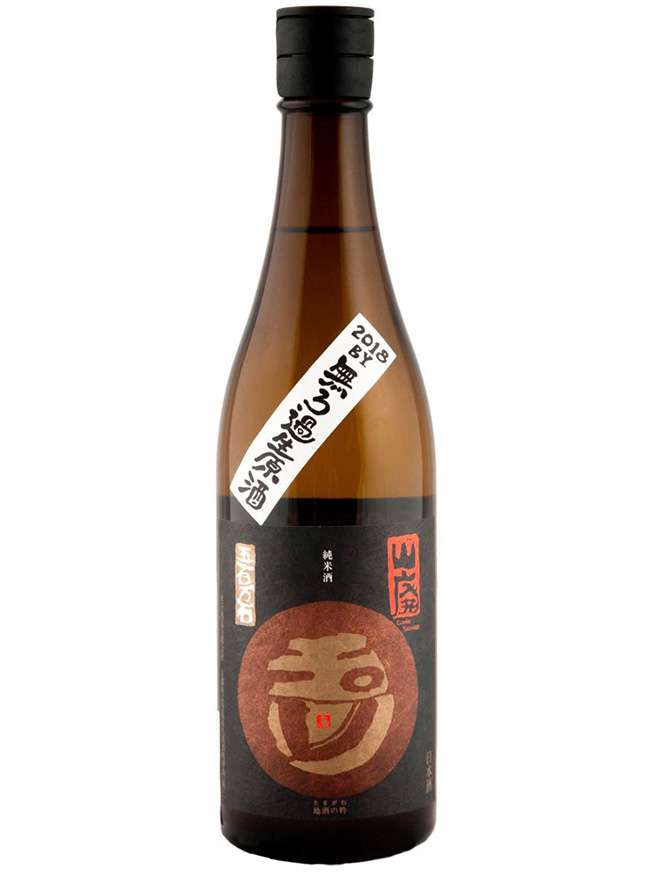 Sake Tamagawa Yamahai 2018