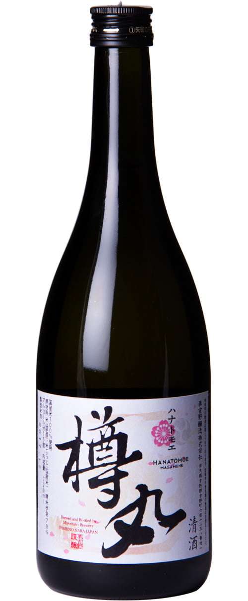 Sake Tarumaru