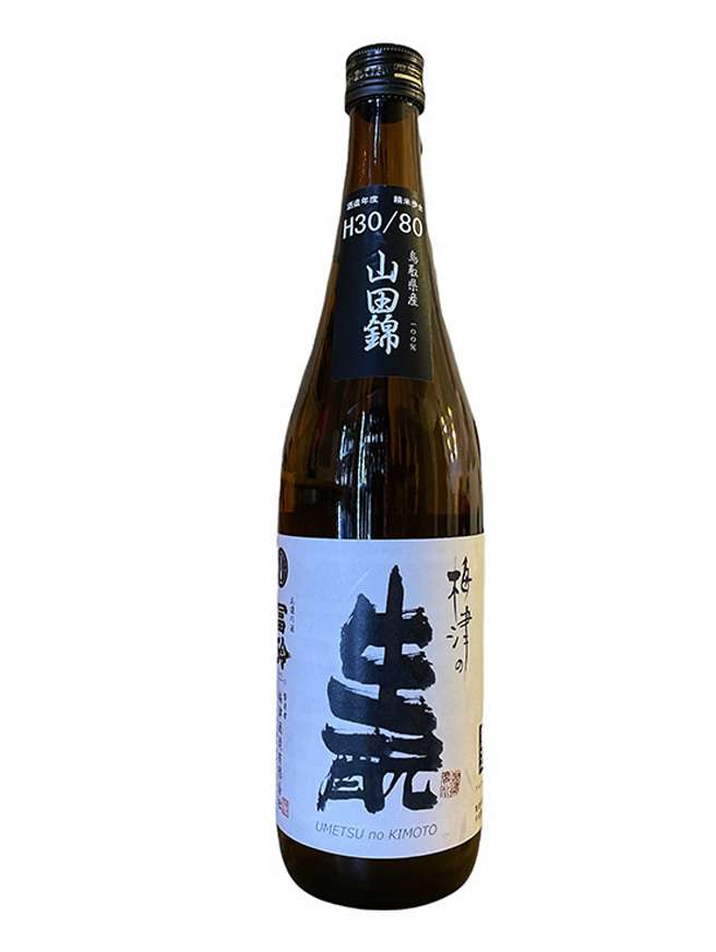 Sake Umetsu no Kimoto