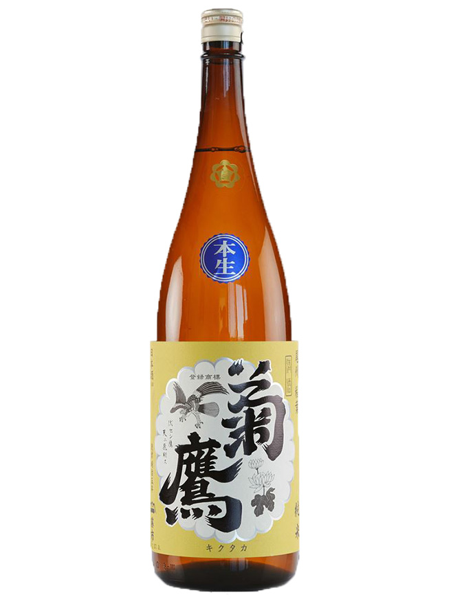 Sake Kikutaka No.8 Junmai Matured