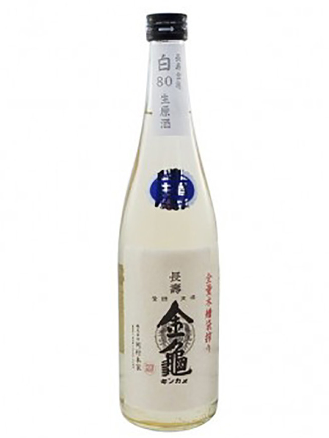 Sake Kinkame 80