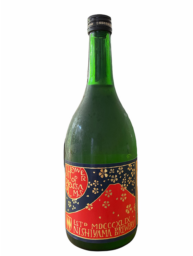 Sake Kotsuzumi Hanafubuki
