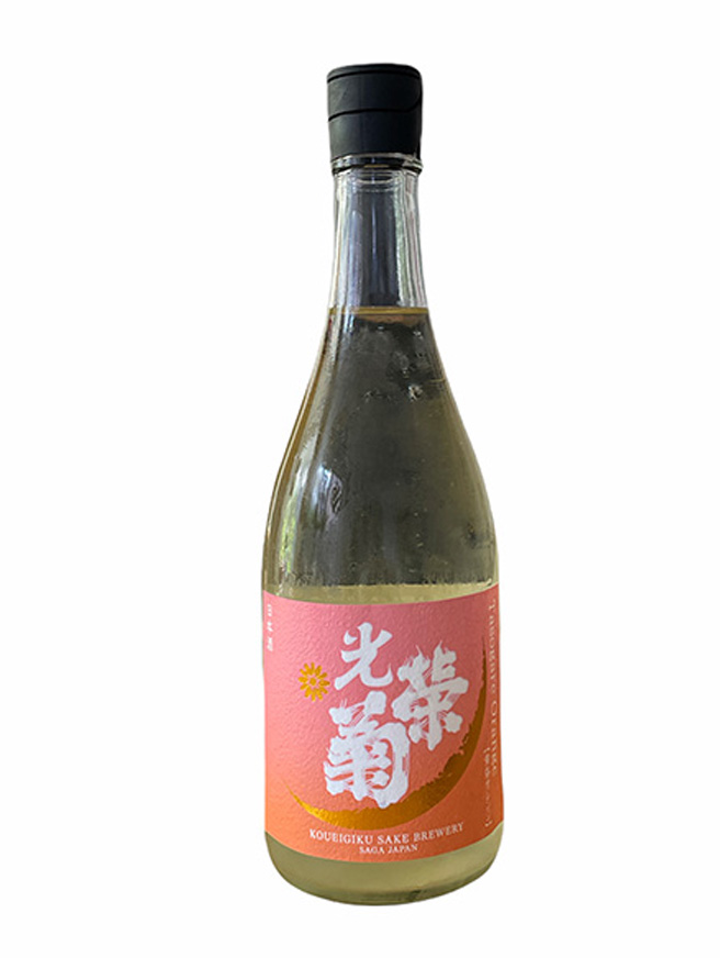 Sake Kouegiku nº8