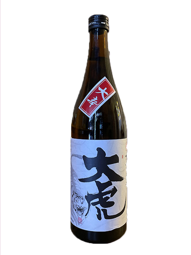 Sake Otora