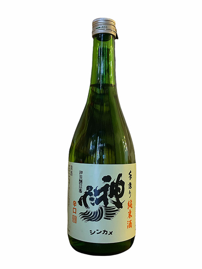 Sake Shinkame