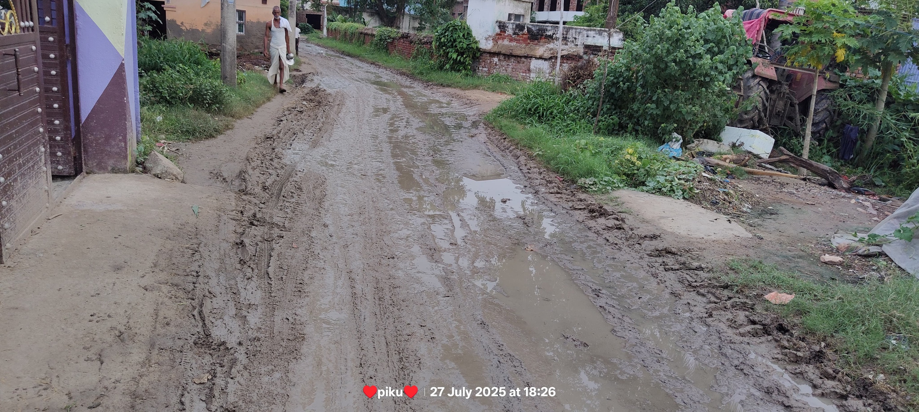 सड़क मरम्मत परियोजना