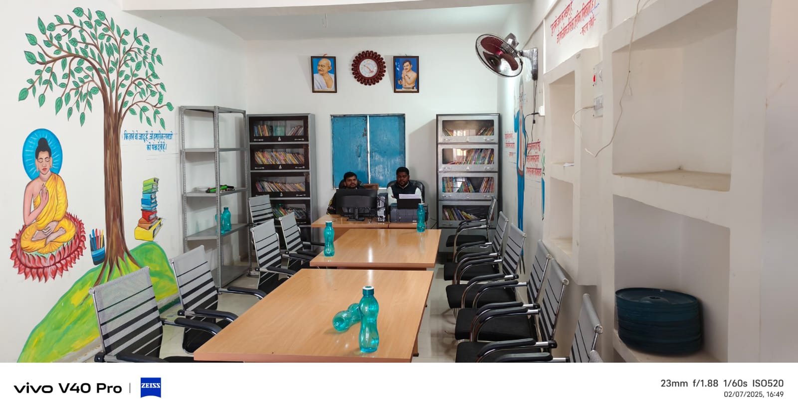 डिजिटल लाइब्रेरी उद्घाटन