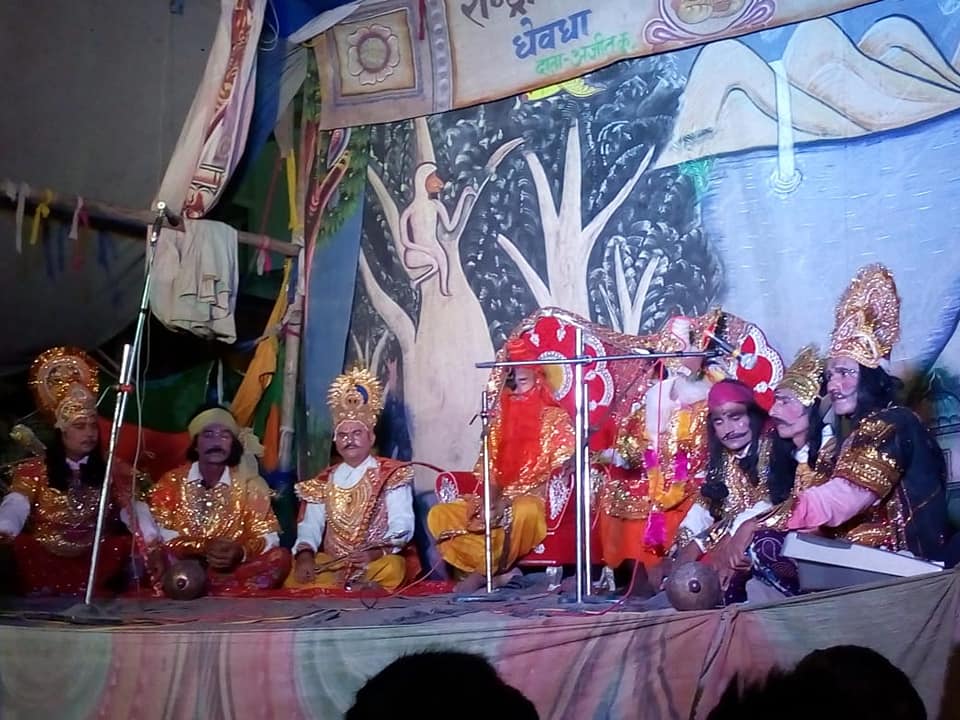 सांस्कृतिक कार्यक्रम