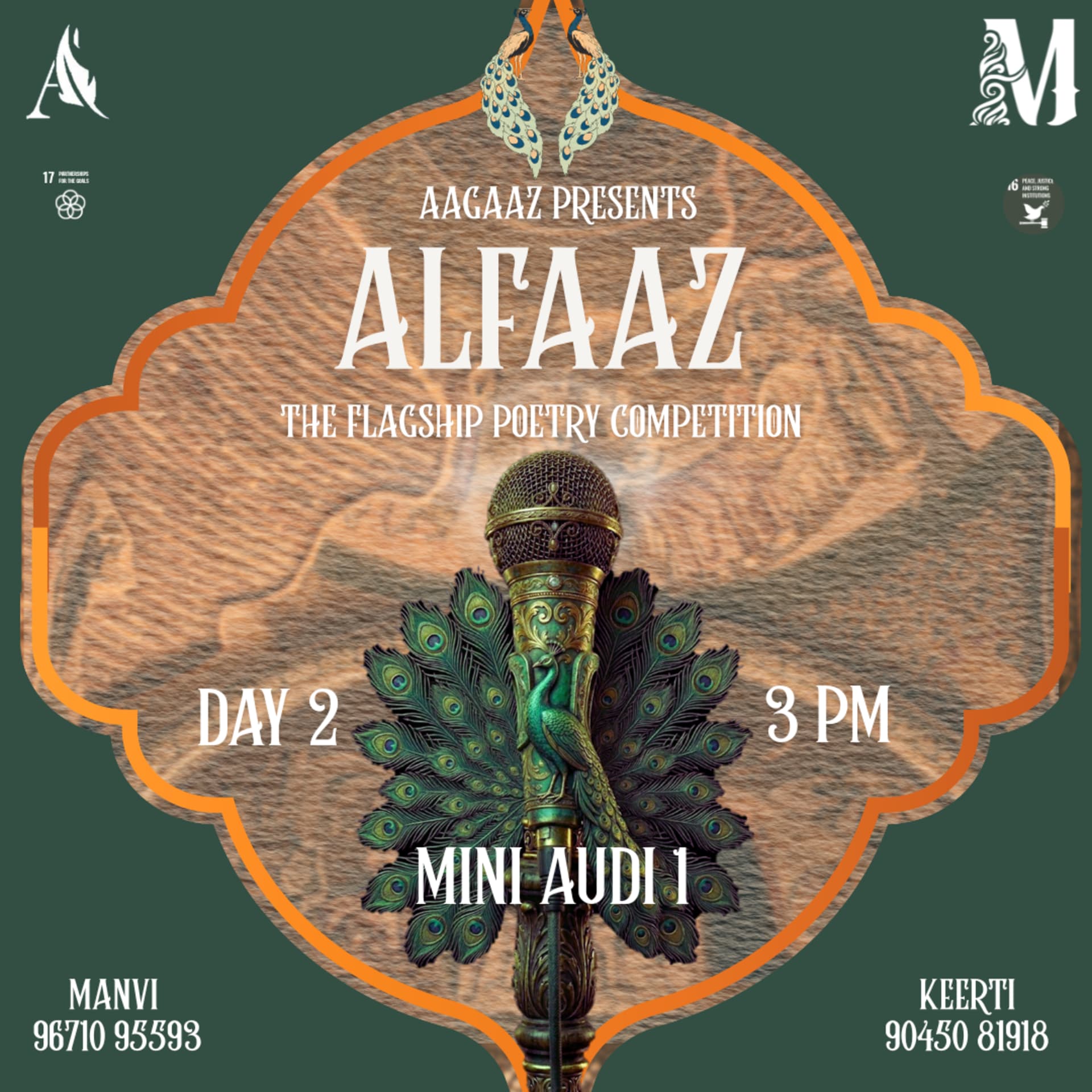 Alfaaz