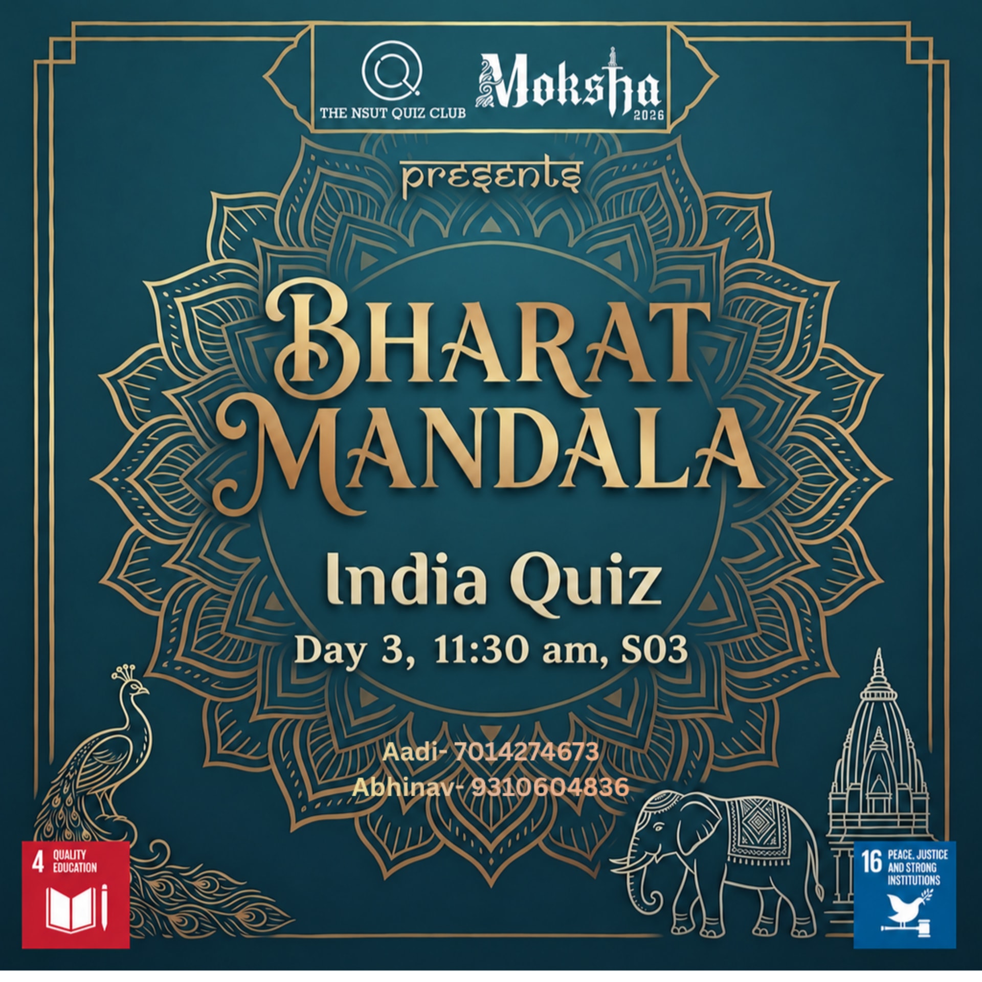 India Quiz