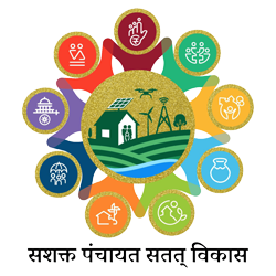 Panchayat Vikas