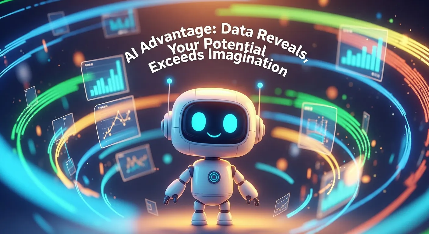 AI焦慮退散：數據揭秘，你的AI優勢其實超乎想像