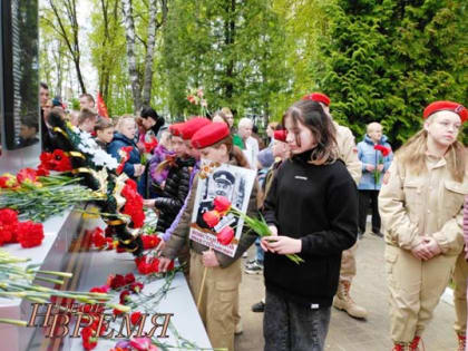 Память живёт в благодарных сердцах