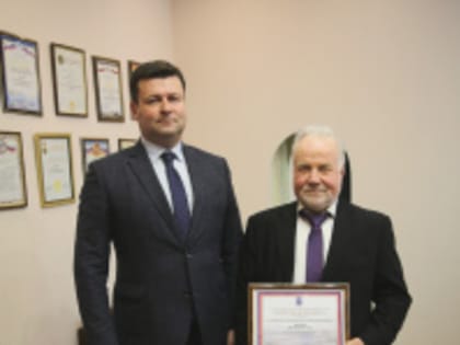 С юбилеем!