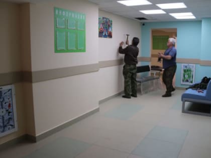 Детская поликлиника в Турынино готовится к открытию