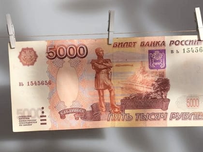 Молодой калужанин нашел в банкомате чужие деньги и к ним уголовную статью