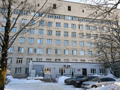 В наукограде обсудили перспективы развития обнинской Клинической больницы №8