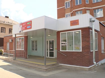 Детская поликлиника в калужском Турынине переехала в новое здание