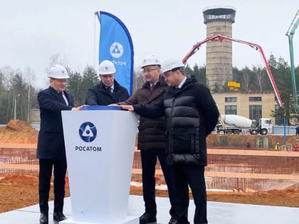 «Росатом» и ФМБА начнут совместную разработку радиофармпрепаратов