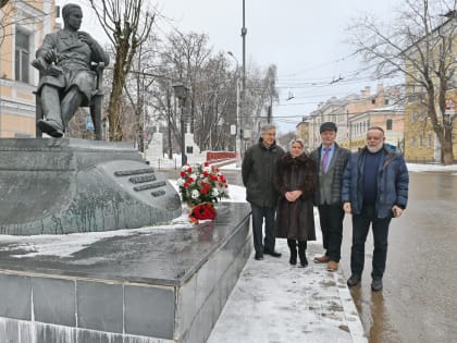 ДЕНЬ РОЖДЕНИЯ А.Л. ЧИЖЕВСКОГО