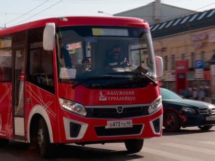 Шапша сообщил о закупке 28 автобусов для Калуги