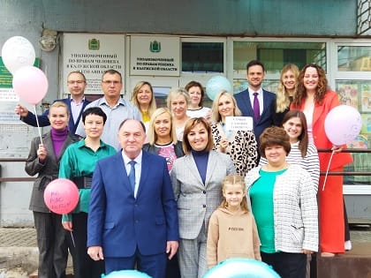 Сюрприз от коллег!