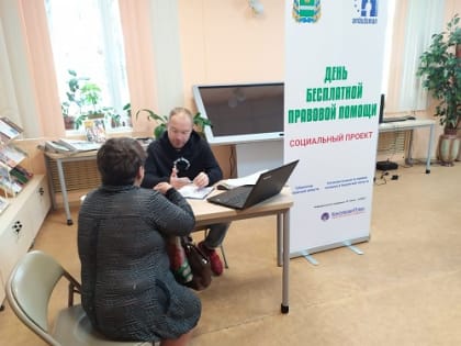 И снова очередь к юристам! На этот раз – в Кирове