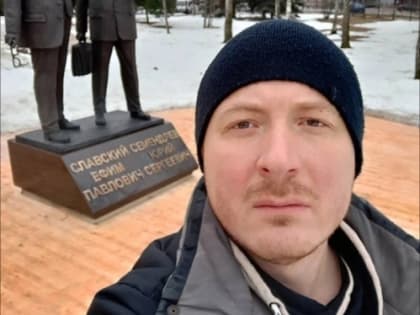 Хайп из ничего