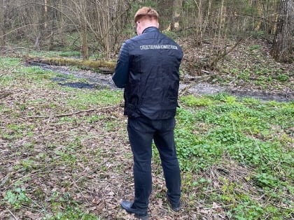 Человеческие останки нашли в Боровском районе