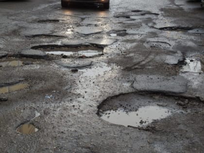 В ОБНИНСКЕ АСФАЛЬТ СТЕКАЕТ С ДОРОГ?