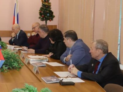 Состоялось заседание комиссии по присвоению муниципальных почётных званий