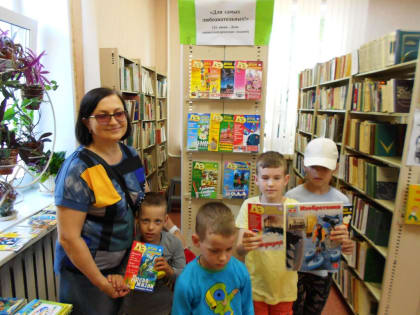 Выставка-презентация: «Для самых любознательных!»