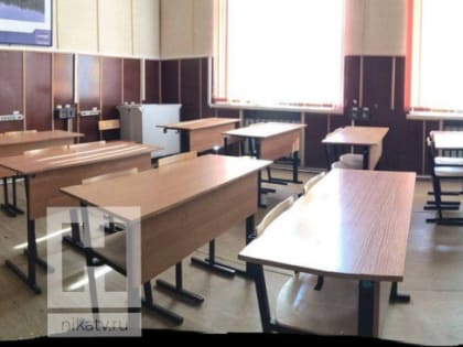 В Калужской области учеников 10 школ перевели на удалёнку