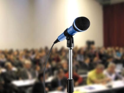 Руководитель Управления принял участие в заседании президиума консультативного Совета глав муниципальных районов и городских округов области