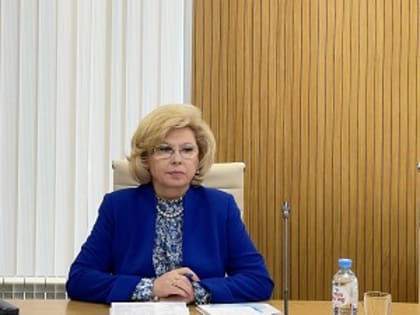 Москалькова начала решать проблему пыток российских военных на Украине