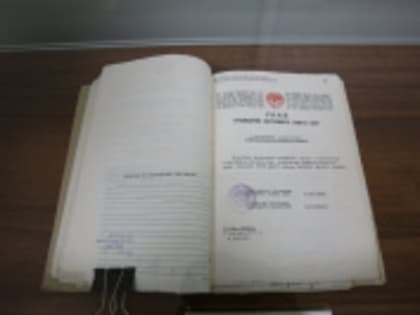 Открылась выставка «Документальные раритеты Калужской области»