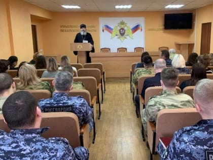 Руководитель епархиального отдела ко Дню Православной книги провел встречу с калужскими росгвардейцами