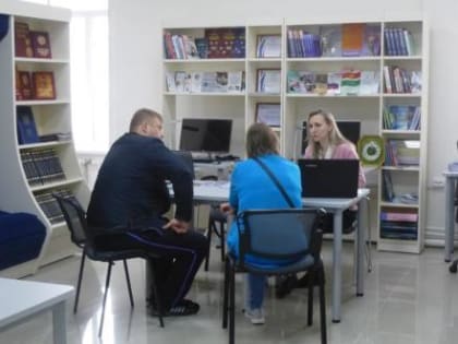 В Мосальске интересовались пенсией. И не только…