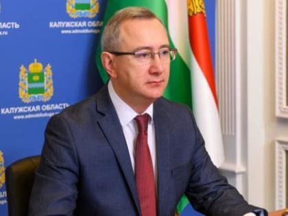 Жителей Калужской области приглашают выбрать территории для благоустройства