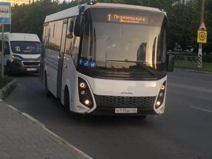 Проблемы общественного транспорта в Обнинске