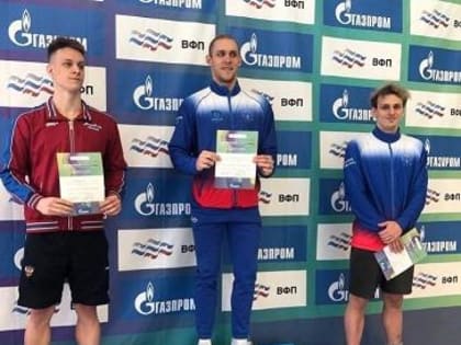 Обнинские пловцы завоевали семь медалей