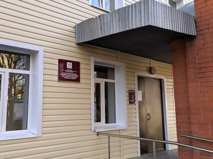 На ремонте в Центре занятости подрядчик хотел украсть 170 т.р.